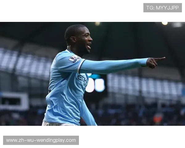 跨界射门:足球反歧视全球行动白皮书 跨界射门:足球反歧视全球行动白皮书